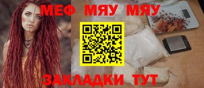 твердый Кимры