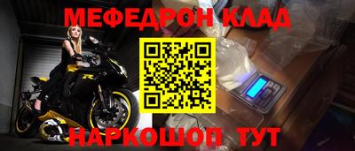 твердый Кимры