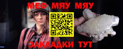 твердый Кимры