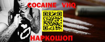 спайс Кингисепп