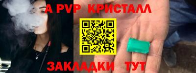 твердый Кимры