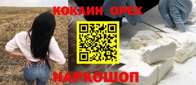 твердый Кимры