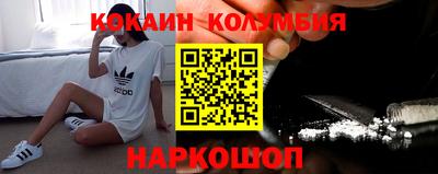 твердый Кимры