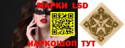 твердый Кимры