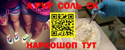 твердый Кимры