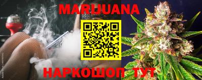твердый Кимры
