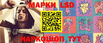 твердый Кимры