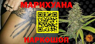 гидра Кинель