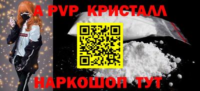 твердый Кимры