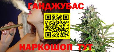 гидра Кинель