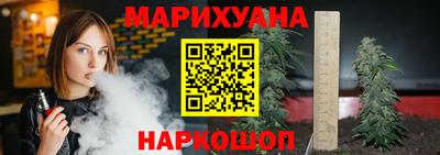 гидра Кинель