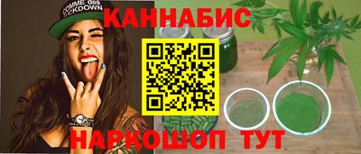 твердый Кимры