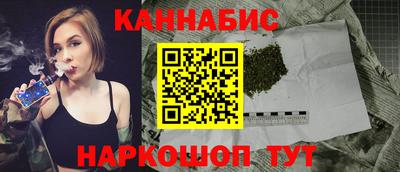 гидра Кинель