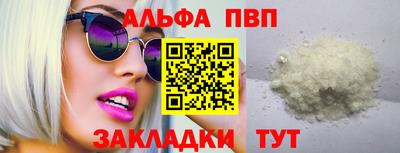 твердый Кимры