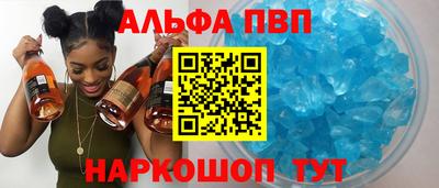 твердый Кимры