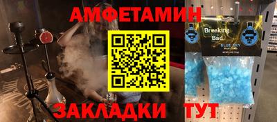 гидра Кинель