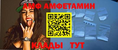 твердый Кимры