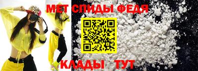 гидра Кинель
