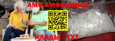 спайс Кингисепп