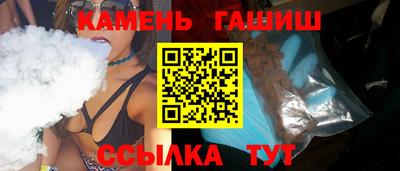 твердый Кимры