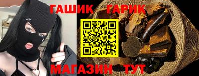 спайс Кингисепп