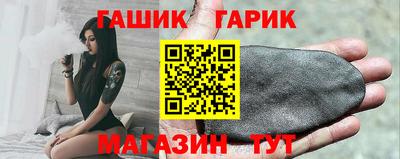 твердый Кимры