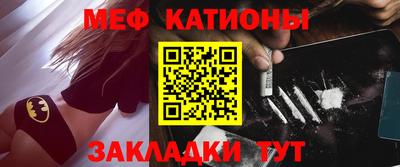 спайс Кингисепп